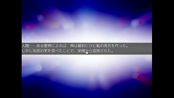 Nonton Games thumbnail