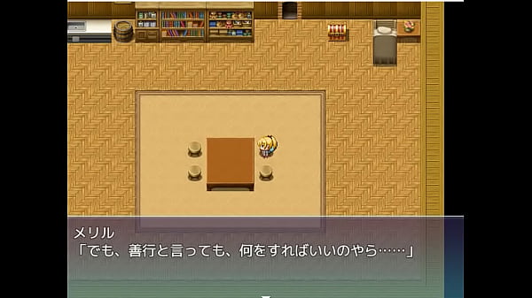 18H RPG Games Angels deeds 1