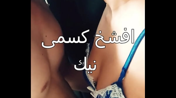 Play MP4 - فضيحة شهد شرموطة المنصورة مع زبون فى بيت فلاحى كسم زبرك فشخنى انت واخد ايه يا عرص طيزها لبن المتناكة