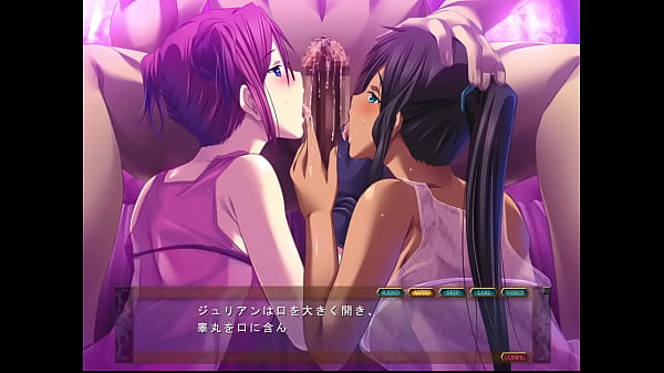 デモニオン 魔王の地下要塞 94_その他