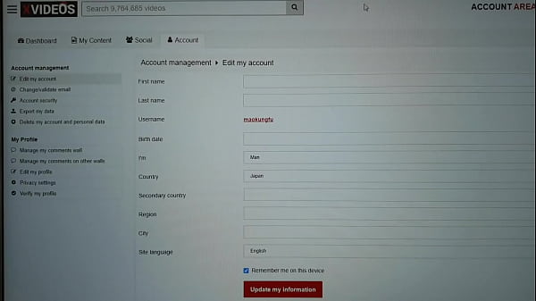 Verification video