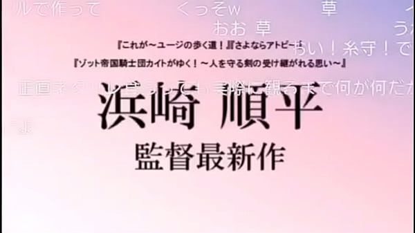 oomono YouTuber Syamu game is Japanese gay boy. Your name?