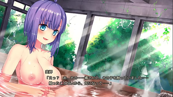 Nukige Mitai na Shima ni Sunderu Watashi wa Dou Surya Ii Desu ka_/ Misaki Hotori Route EcchiScene 1 (All)