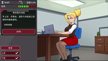 Nonton 勉強工作 關卡1-第一周 thumbnail