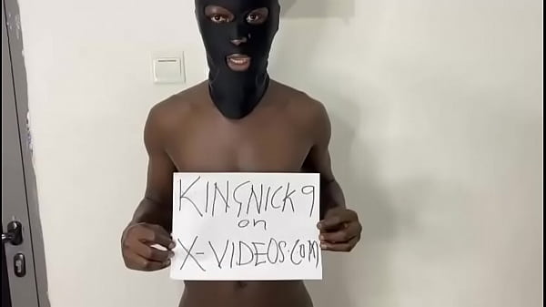 Verify me 