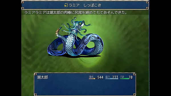 Quest thumbnail