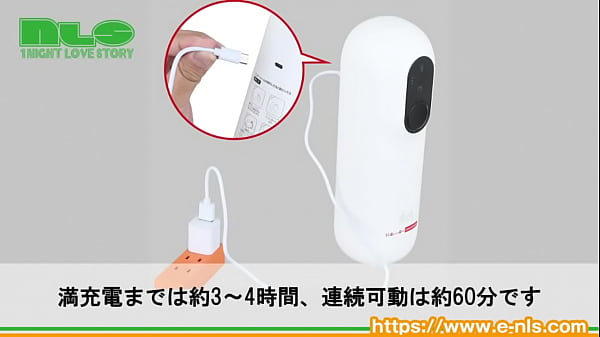 インピストン式で安全。ホカホカ快適オナニーを堪能！ 