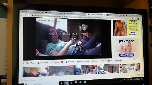Verification video