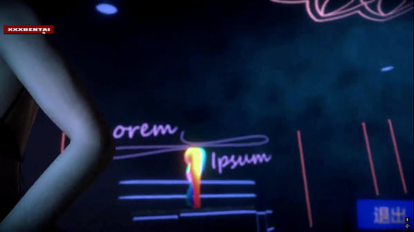 Nonton Bar Dancer Pixe thumbnail