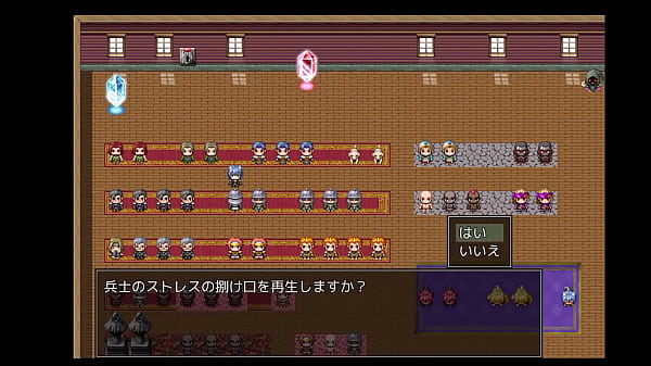 Nonton 冒険者その5 thumbnail