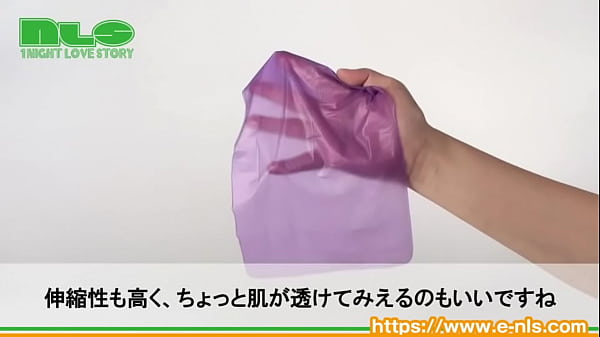 薄くてナマ感のあるラテックスシート。クンニやアナル舐めのお供に