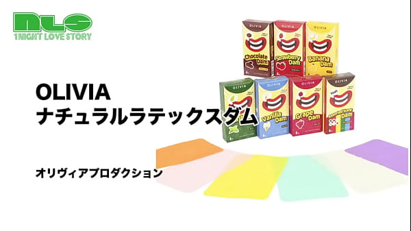 薄くてナマ感のあるラテックスシート。クンニやアナル舐めのお供に 