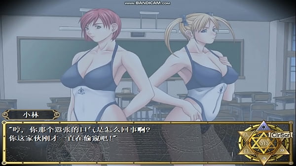 Bibleblack playthrough part3 