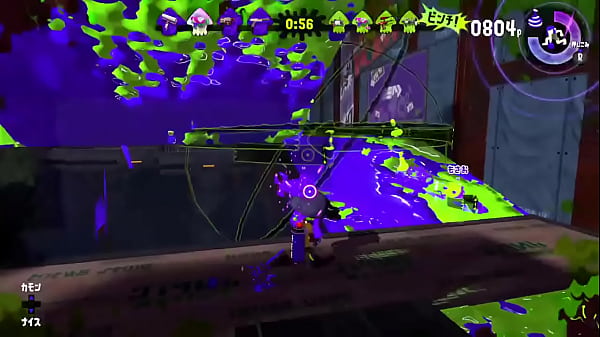 Nonton Spla thumbnail