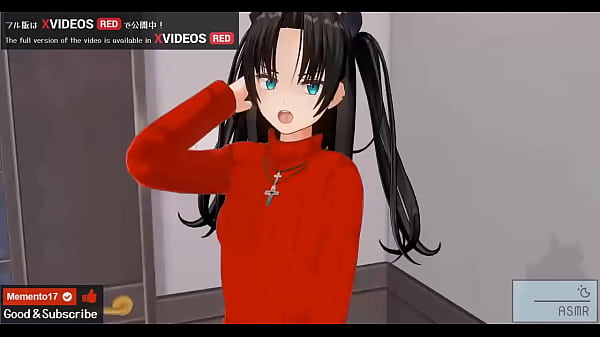 無修正アニメ　凛の過激なオナサポ