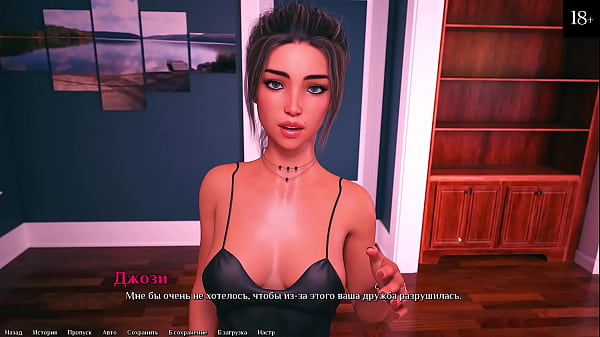 Play MP4 - Complete Gameplay - Being A DIK&comma; Part 12
