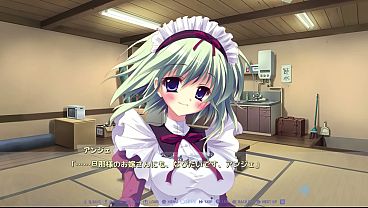 Nonton Pc Game【mashiroiro Symphony】h Scene - Anje 03 thumbnail