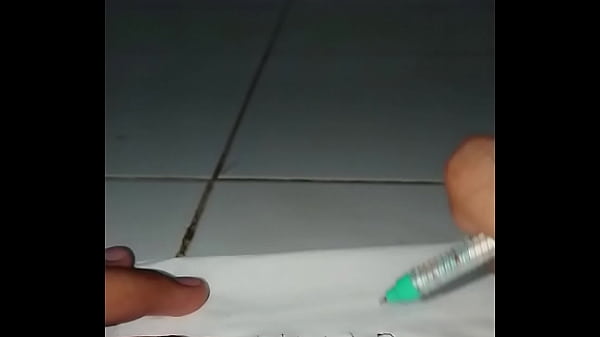 Verification video