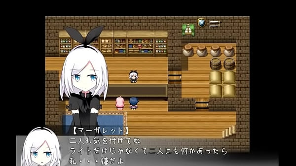 (  18 ) H RPG GamesKurono #2