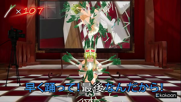 Anime girl dance challenge holding green onions mmd by tarako 