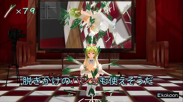 Play MP4 - Gumi Dancing With Leeks - Caramalldansen MMD by Tarako