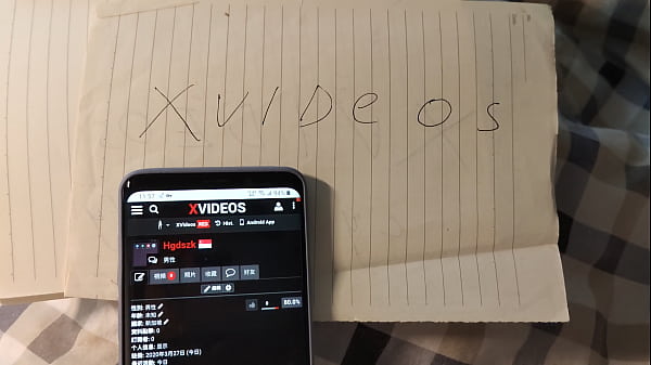 Verification video