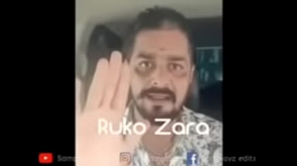 Verification video