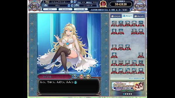 Nonton ドラプロ thumbnail