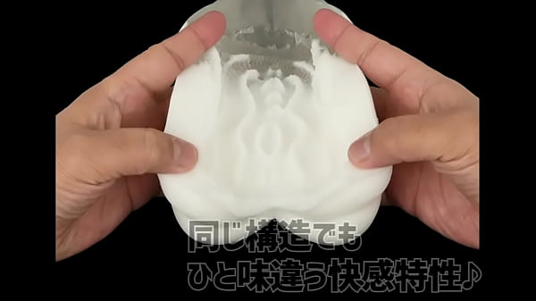 アダルトグッズNLS_トゥーゼロハンド ソフト 紹介動画