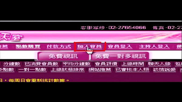 çˆ äæ å ƒå ƒ è è Šè ªæ å éŒ 2