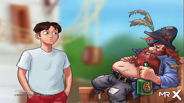 SummertimeSaga - FuckedGreat African Ass # 94