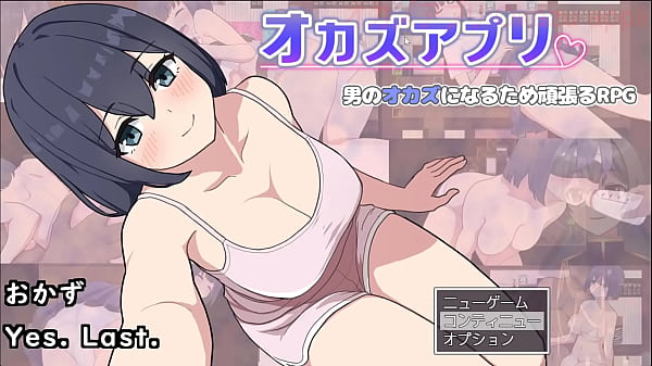 2024 Last Machine translated subtitles played by Silent V Ghost3 1_3