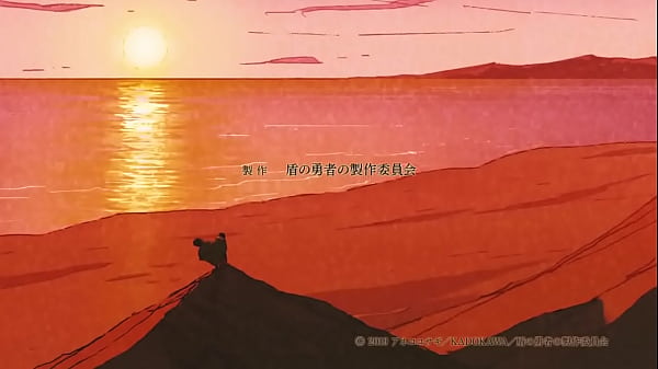 Tate no Yuusha ending 01