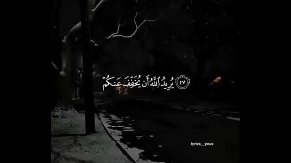 التكنولوجيا 