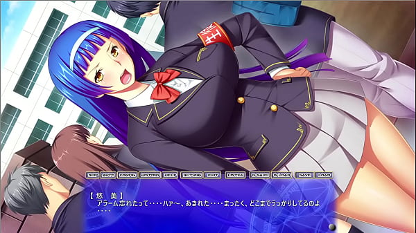 淫欲魔法聖闘士 狙われしリナの淫靡な肢体 01 １日目 悠美登場