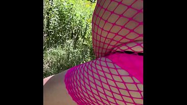 Naked Day At A Public Park thumbnail