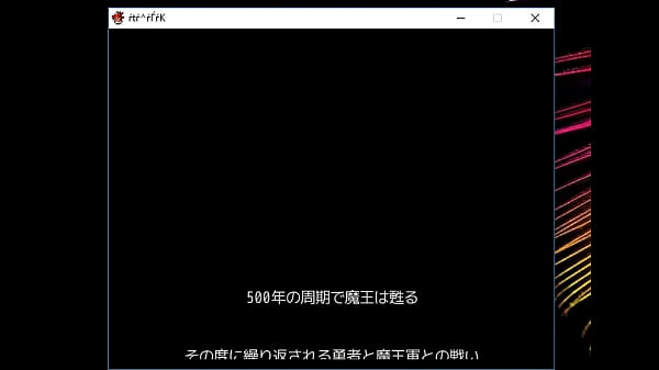 Nonton Futa thumbnail