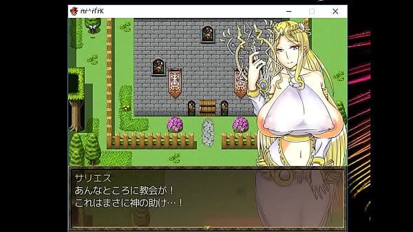 (  18 ) H RPG Games Mega Futa #1