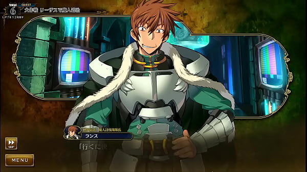 Visual Novel Rance_10 Part_24