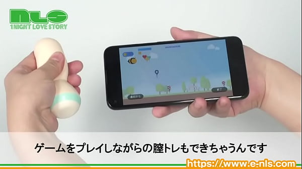 アダルトグッズNLS フェミメイト イーケーゲル 紹介動画