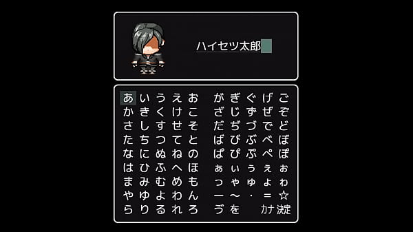 Nonton Games thumbnail