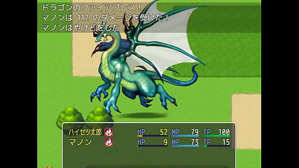 18 H RPG GamesDefecation Instinct RPGSeven Warriors_1