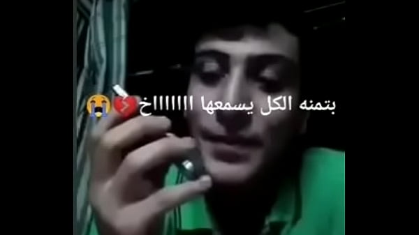 فيديو التحقق