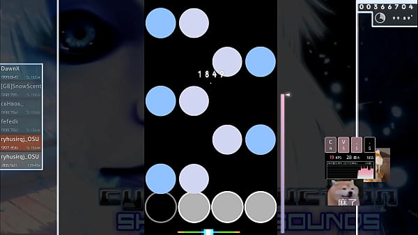 Osu mania cyber inductance 