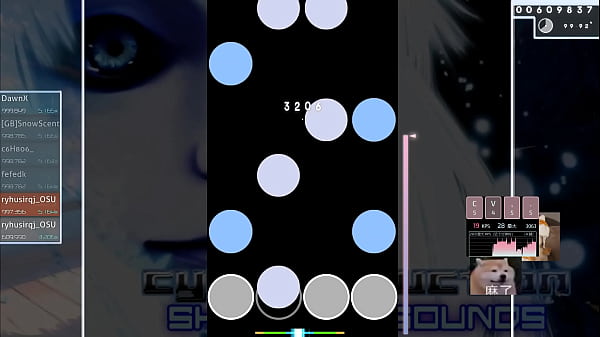 Osu mania cyber inductance 