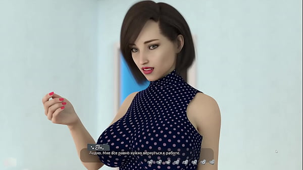 Проходження гри Допомога Горячім Красуням Частина 1