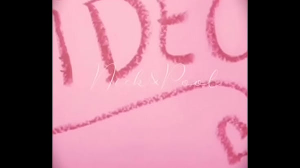 V&iacute;deo de verifica&ccedil;&atilde;o 