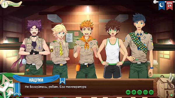 Игра: Лагерь Друзей, эпизод 46 - Столовая (русская озвучка) 