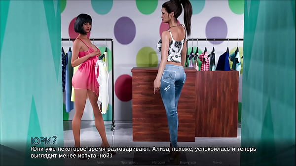 Play MP4 - Complete Gameplay - Timestamps&colon; Lost Love&comma; Part 12