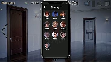 Проходження гри Моя Мила Сусідка 2 Частина 15 1 0 